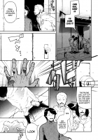 With a Zombie [Yamashita Kurowo] [Original] Thumbnail Page 01