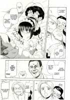 My Neighbor Taro-Kun / となりのタローくん [Hachiya Makoto] [Original] Thumbnail Page 07