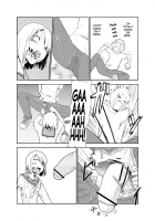 Zombie Ero Manga / ゾンビエロ漫画 [Wanao] [Original] Thumbnail Page 03