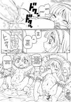 The Tale of Three Destroyed Snatches [Murakami Takashi] [Original] Thumbnail Page 04