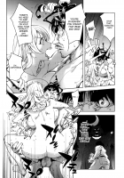 Beloved Housewife Soldier Mighty Wife 5th / 愛妻戦士 マイティ・ワイフ 5th [Kon-Kit] [Original] Thumbnail Page 16