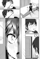 ne~ niichan / ねぇ兄ちゃん [Nakani] [Original] Thumbnail Page 13