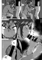 ne~ niichan / ねぇ兄ちゃん [Nakani] [Original] Thumbnail Page 16
