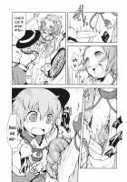 FREAKS OUT! [Harasaki] [Touhou Project] Thumbnail Page 12
