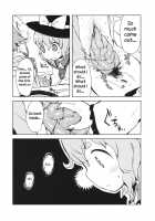 FREAKS OUT! [Harasaki] [Touhou Project] Thumbnail Page 13