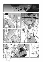 FREAKS OUT! [Harasaki] [Touhou Project] Thumbnail Page 15