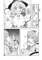 FREAKS OUT! [Harasaki] [Touhou Project] Thumbnail Page 04