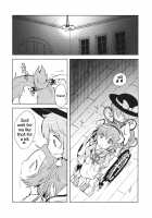 FREAKS OUT! [Harasaki] [Touhou Project] Thumbnail Page 07
