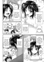 Fathers And Daughters Sure Are Great / 父娘っていいな [Shimanto Shisakugata] [Original] Thumbnail Page 12