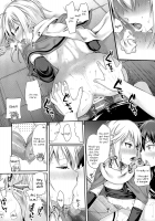 CHOYQUZU! [Shimanto Shisakugata] [Kono Subarashii Sekai Ni Syukufuku O] Thumbnail Page 11