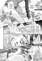 CHOYGEDO! [Shimanto Shisakugata] [Kono Subarashii Sekai Ni Syukufuku O] Thumbnail Page 10