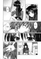 Mikan's delusion, and usual days [Shimanto Shisakugata] [To Love-Ru] Thumbnail Page 11