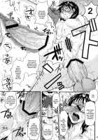 Nerawaretemasuyo, Sakuma-San. / ねらわれてますよ、さくまさん。 [Mitsugi] [Yondemasuyo Azazel-San] Thumbnail Page 14