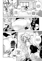Halloween Raid / はろうぃん☆れいど [Ogura Shuuichi] [Original] Thumbnail Page 14