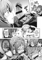 secret in my heart [Moonlight] [Love Live!] Thumbnail Page 07