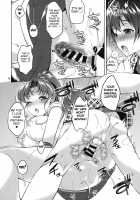 JUPITER&MARS FREAK [Asahina Hikage] [Sailor Moon] Thumbnail Page 15
