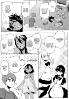 Natsu Koi Ota girl Ch 1-3 / ナツ恋オタガール 第1-3話 [Yurikawa] [Original] Thumbnail Page 16