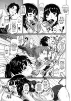 A Straight Line to Love / 好きになったら一直線! [Kisaragi Gunma] [Original] Thumbnail Page 13