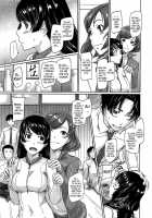 A Straight Line to Love / 好きになったら一直線! [Kisaragi Gunma] [Original] Thumbnail Page 15