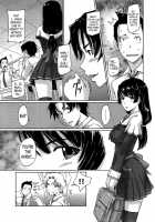 A Straight Line to Love / 好きになったら一直線! [Kisaragi Gunma] [Original] Thumbnail Page 05