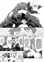 Melty/kiss [Mikage] [Fate] Thumbnail Page 10