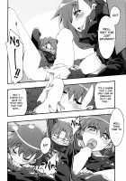 Melty/kiss [Mikage] [Fate] Thumbnail Page 11