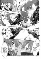 Melty/kiss [Mikage] [Fate] Thumbnail Page 12