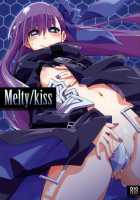 Melty/kiss [Mikage] [Fate] Thumbnail Page 01