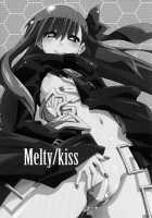 Melty/kiss [Mikage] [Fate] Thumbnail Page 02