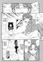 Melty/kiss [Mikage] [Fate] Thumbnail Page 05
