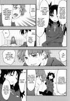 Melty/kiss [Mikage] [Fate] Thumbnail Page 06
