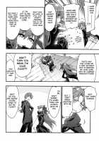 Melty/kiss [Mikage] [Fate] Thumbnail Page 09