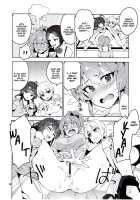 Cinderella, LiPPS Service [Otsumami] [The Idolmaster] Thumbnail Page 14