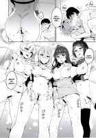 Cinderella, LiPPS Service [Otsumami] [The Idolmaster] Thumbnail Page 16