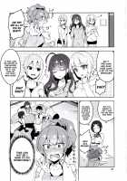 Cinderella, LiPPS Service [Otsumami] [The Idolmaster] Thumbnail Page 05