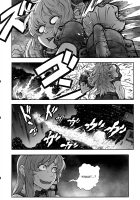 KILL GEPPU COMPLETE [Imizu] [Touhou Project] Thumbnail Page 15
