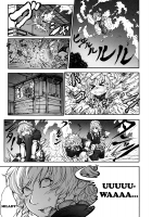 KILL GEPPU COMPLETE [Imizu] [Touhou Project] Thumbnail Page 08