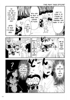 Halloween With the Girl Trio / さんむすではろうぃん [Chipa] [Touhou Project] Thumbnail Page 12