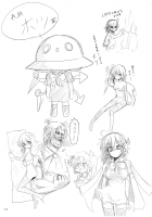 Halloween With the Girl Trio / さんむすではろうぃん [Chipa] [Touhou Project] Thumbnail Page 16