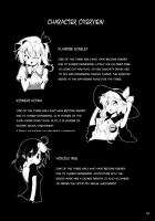 Halloween With the Girl Trio / さんむすではろうぃん [Chipa] [Touhou Project] Thumbnail Page 03