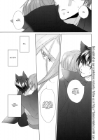 Halloween no Yoru ni / ハロウィンの夜に [Sakura Hitsuji] [Free] Thumbnail Page 12
