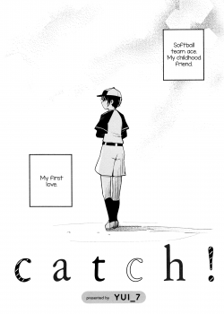 Catch! [Yui-7] [Original]