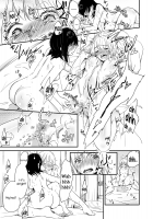 Shiori no Inai Heya | A Room Without Shiori / 志緒里のいない部屋 [Yui-7] [Original] Thumbnail Page 07