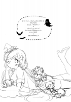 The Story of Non-tan and Halloween / ハロウィンとのんたんのものがたり [Izumi Kirifu] [Love Live!] Thumbnail Page 13