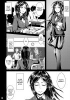 Goodbye, Honor Student / さよなら優等生 [Guglielmo] [Original] Thumbnail Page 05