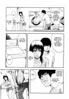 Laundry [Hachiya Makoto] [Original] Thumbnail Page 05