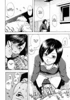 From Rooftop for Heaven / 屋上発天国行き [Hachiya Makoto] [Original] Thumbnail Page 06