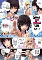 I Don't Have Many Sex Friends / 僕はセフレが少ない [Sawaragi] [Boku Wa Tomodachi Ga Sukunai] Thumbnail Page 07