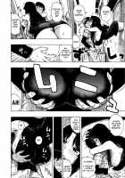 Hitozuma / ひとづま [Karma Tatsurou] [Original] Thumbnail Page 13