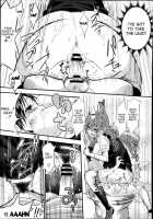 Little Magnum / リトルマグナム [Gujira] [Original] Thumbnail Page 15